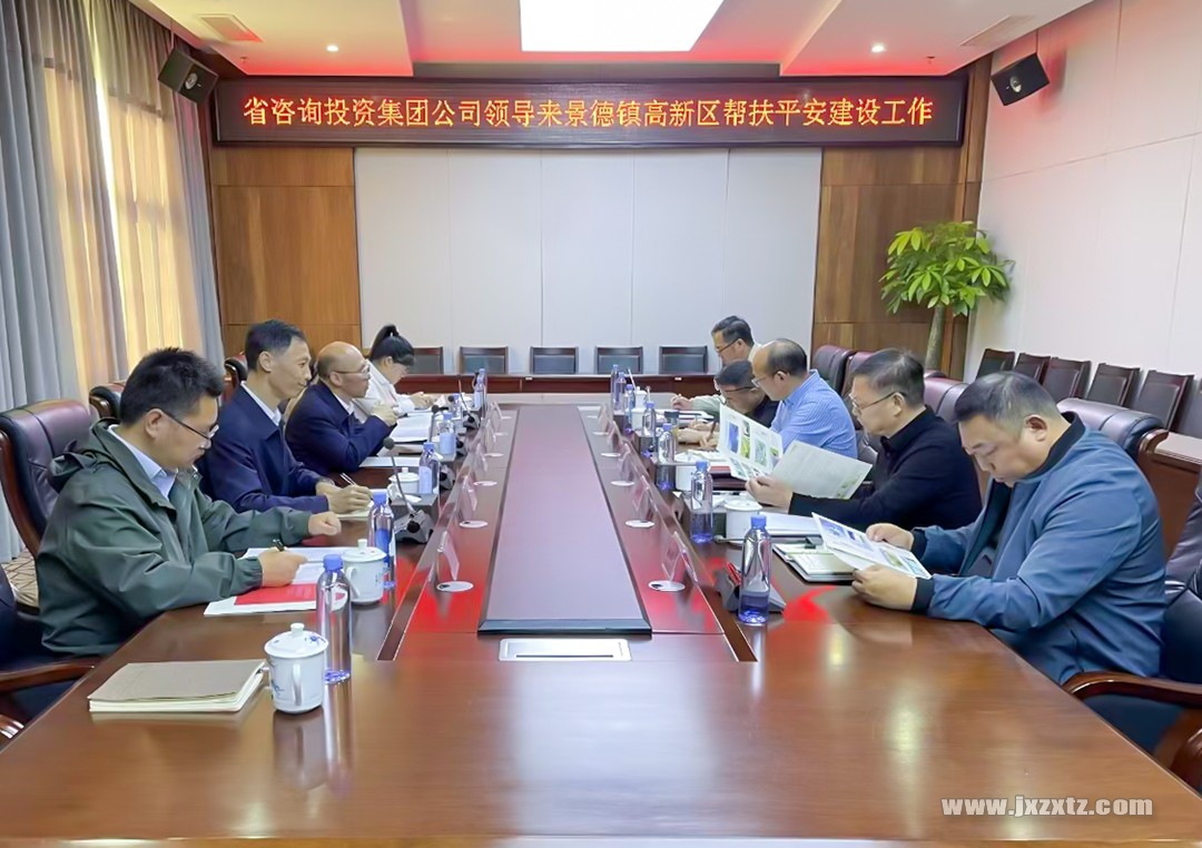 微信图片_20241028095938.jpg