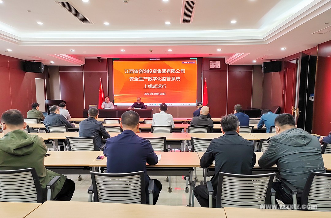 微信图片_20241029112035 拷贝=.jpg