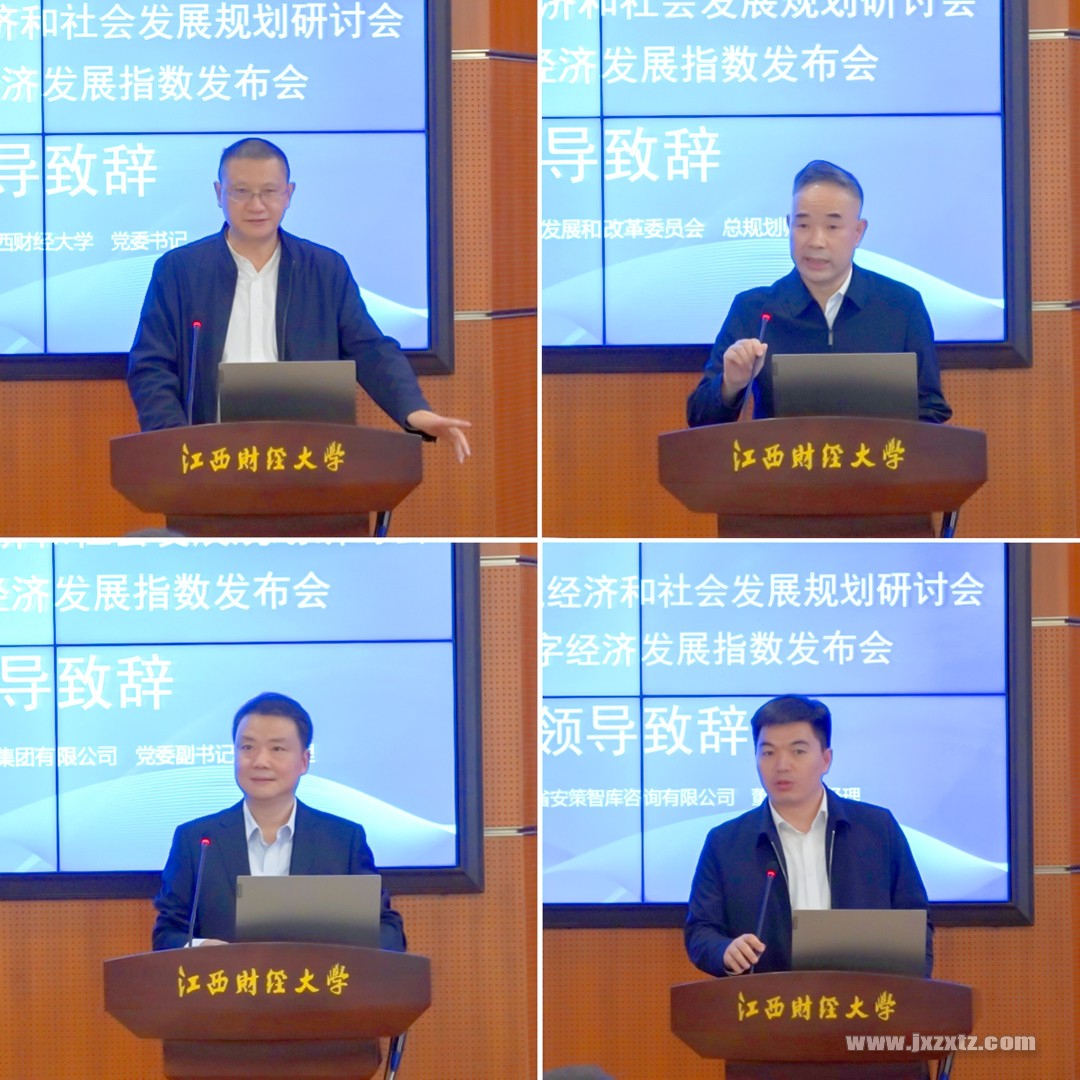 微信图片_20241028164911 拷贝=.jpg