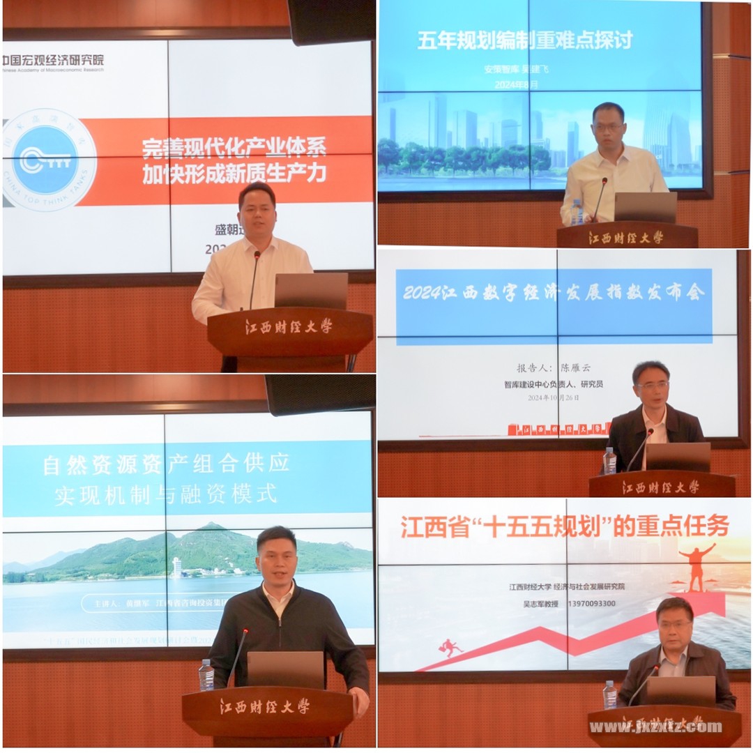 微信图片_20241028164913 拷贝=.jpg