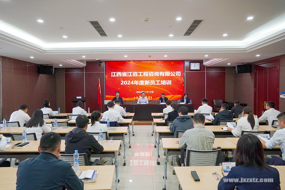 微信图片_20241119172542.jpg